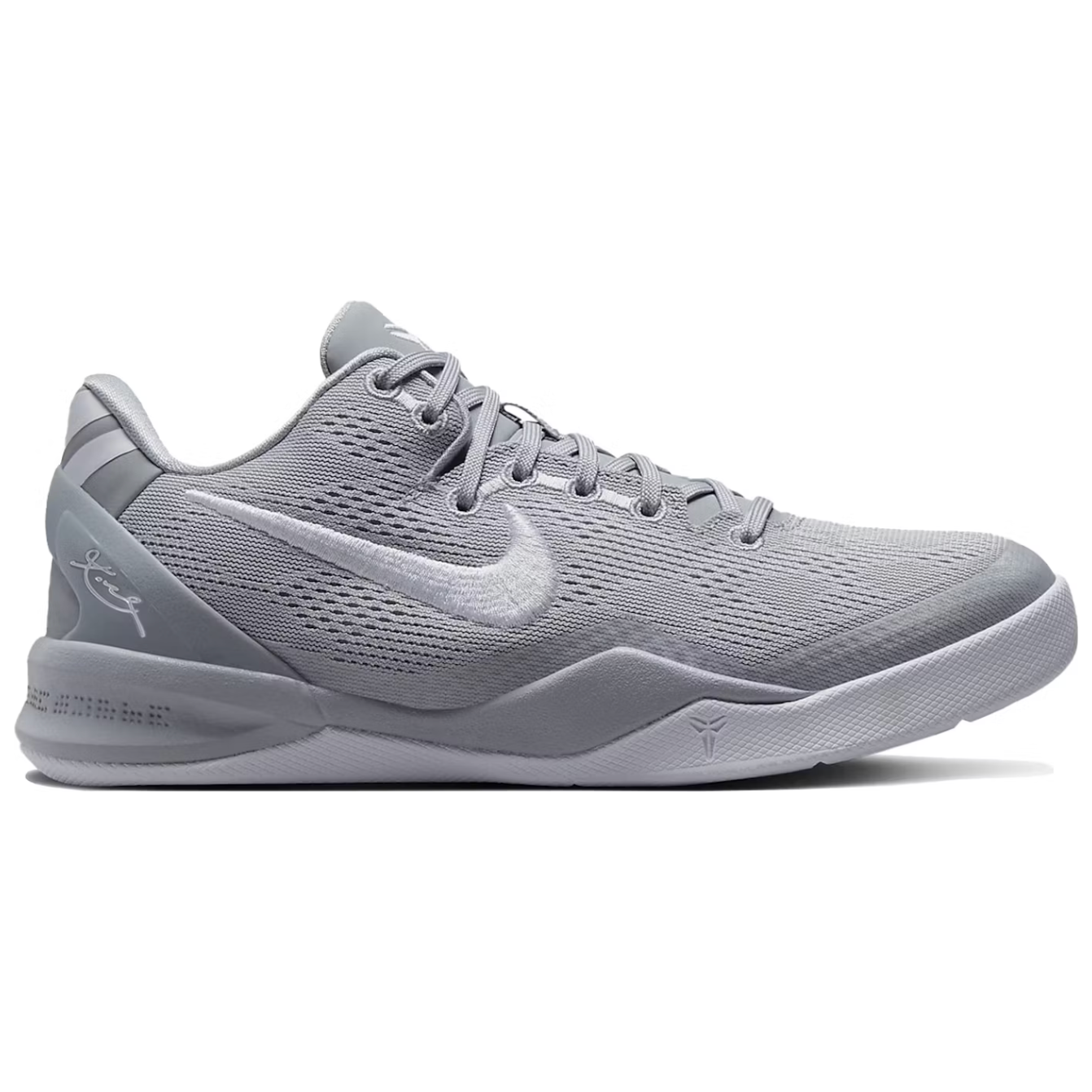 Nike Kobe 8 Wolf Grey (GS)